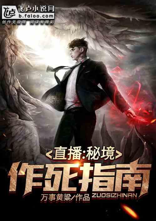 魔法比赛