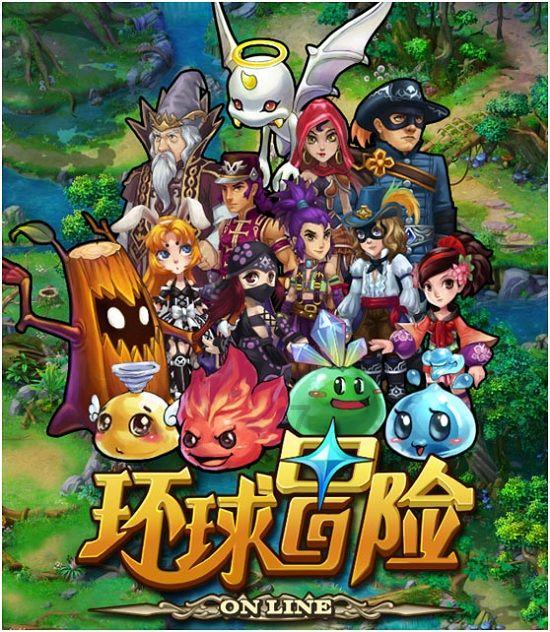 荣耀战魂